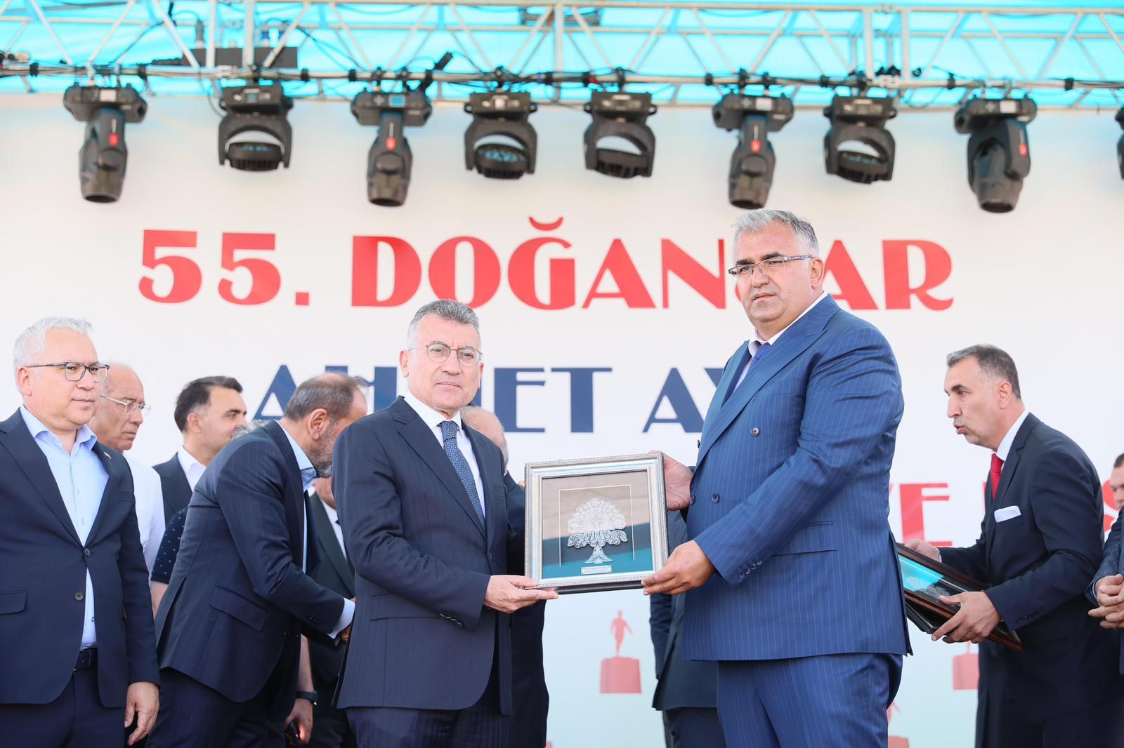 Doğanşar Belediye Başkanlığı
